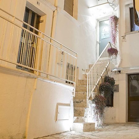 Vico Santa Maria Hotel Putignano Eksteriør billede